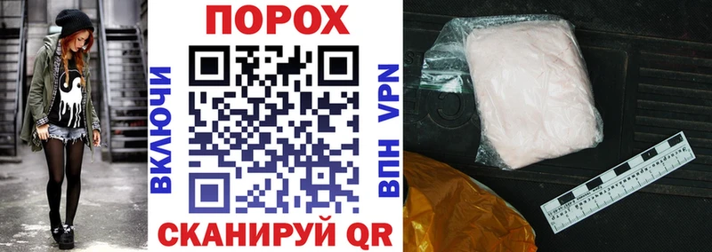 магазин продажи наркотиков  МЕГА tor  Amphetamine Premium  Алагир 