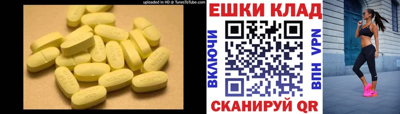 Экстази TESLA  Алагир 