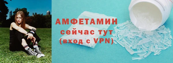 а пвп мука Абаза