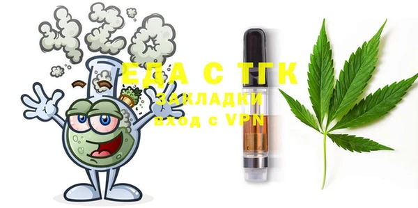 МДМА Абинск