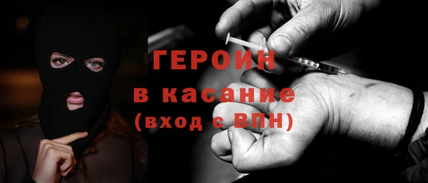 а пвп мука Абаза