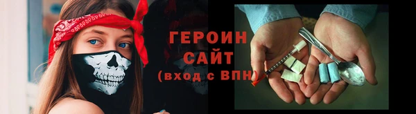 а пвп мука Абаза
