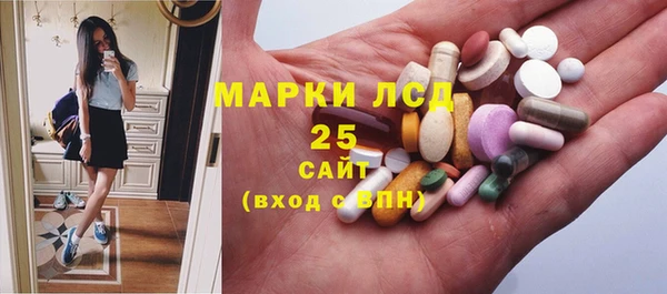 кристаллы Абдулино
